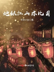 半亦小台