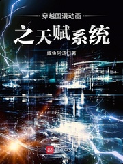 双仙侠小说