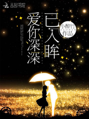小醉竹