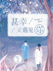 酸果子一个李