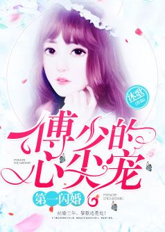 沐歌