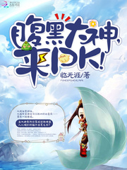 捉僵尸小说