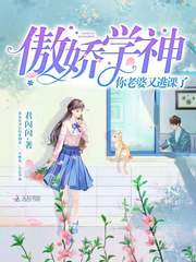 沧海一声笑小说