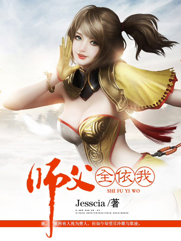 重生修神小说