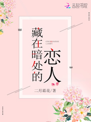 二月霜花