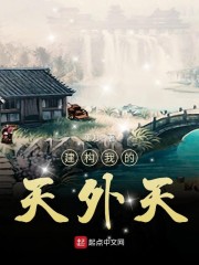 第一万亿个条件