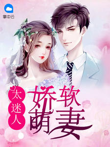 彭浩翔小说