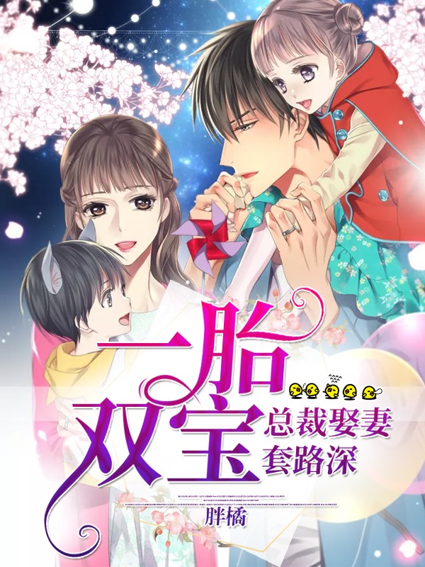 好看的宠文古代短篇小说