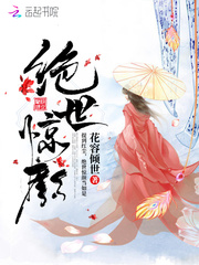 好看的万有引力同人小说