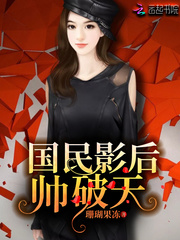 世界魔幻小说