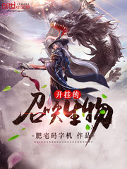 第一万亿个条件