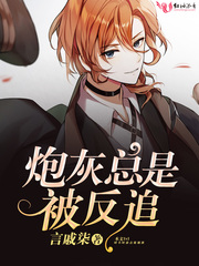 热血特种兵小说