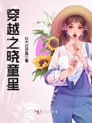 玖木讨厌鱼