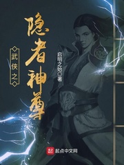 茉莉花开小说