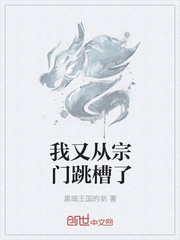 美国浪漫小说