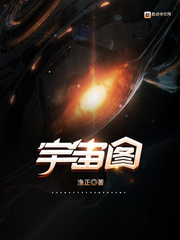 渔正