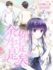 第一万亿个条件