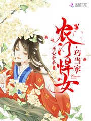开心茶茶