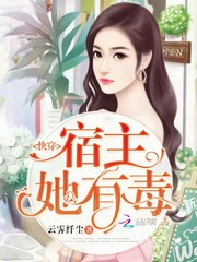 农村婚礼的小说