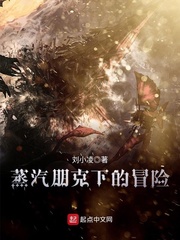 刘小凌