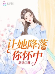 小说作家十大