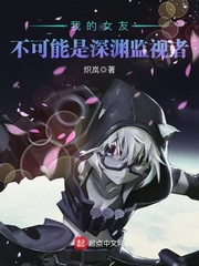 炽岚