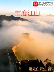 远处白云生