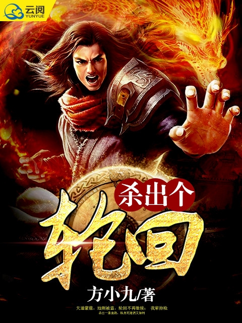 方小九