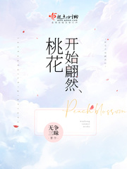 无争三昧