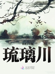 写轮眼异世小说