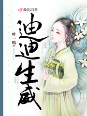 叶一咕