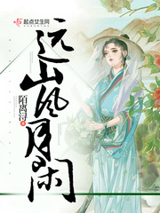 陌离浔