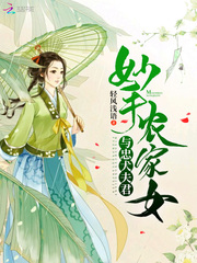 都市虐言小说