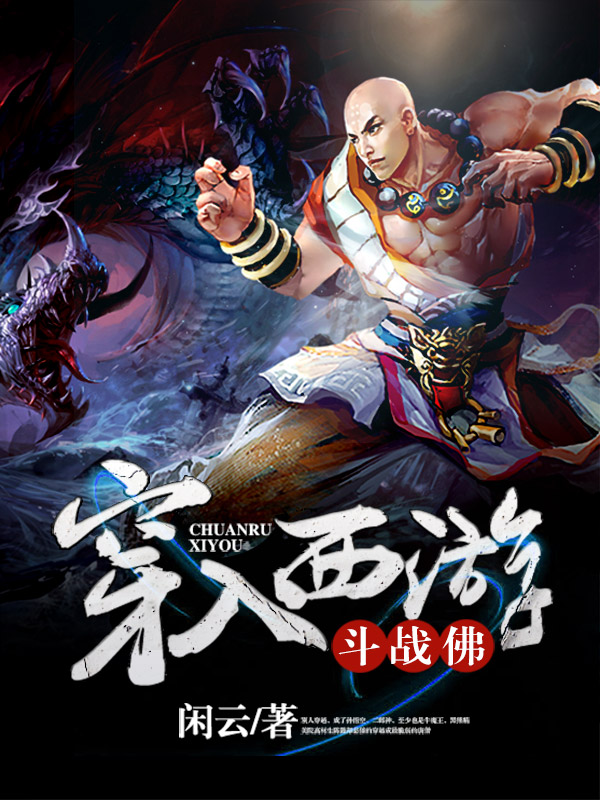 闲云