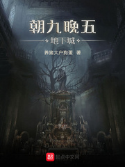 第一万亿个条件