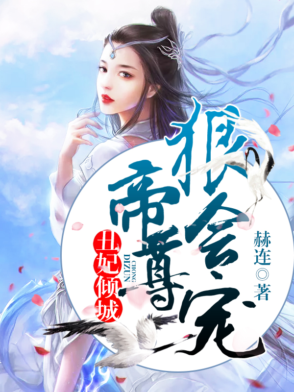 亦舒经典小说