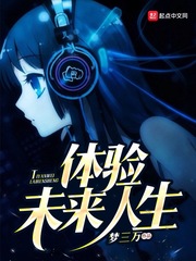 好看的张艺兴郑秀晶婚后小说