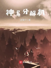 飞言情甜文小说