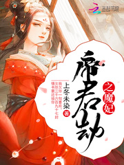 上冬未染
