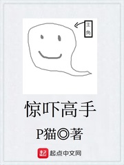 玄幻穿越完结小说