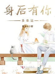 类似大医凌然的小说
