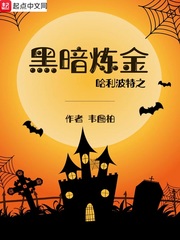 影帝x影帝小说