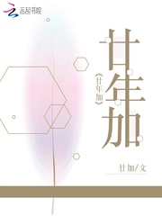 好看的昆仑 武侠小说