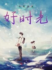 青铜棺小说
