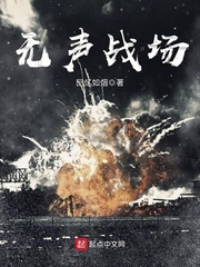 回忆如烟