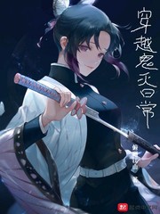 俯瞰江山