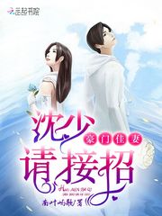 青春小说