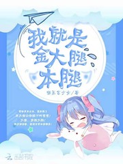 佛系宫少女