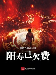 西西弗斯CC