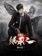 女主玄幻穿越小说